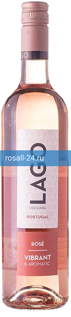 Вино Lago Rose
