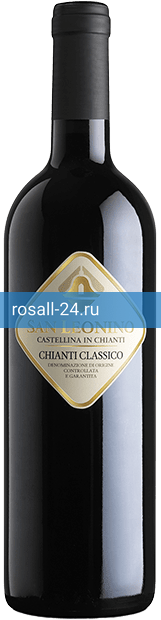 Вино Chianti Classico San Leonino