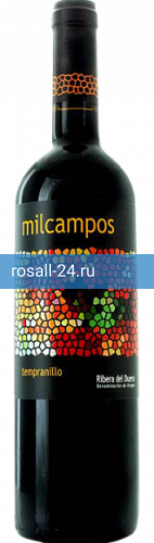 Вино Milcampos