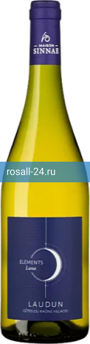 Вино Element Luna Laudun White