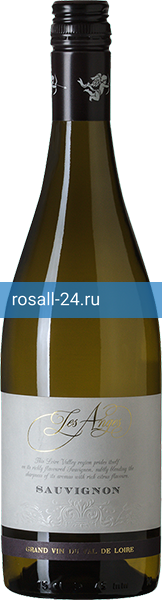 Вино Les Caves de la Loire, Les Anges Sauvignon Blanc