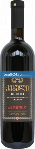 Вино Alazani Valley Kebuli 0.75 л полусладкое красное