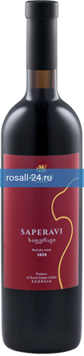 Вино Saperavi Shumi