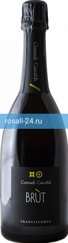 Игристое вино Contadi Castaldi Franciacorta Brut