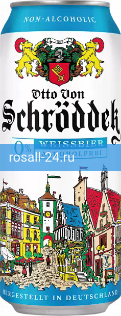 Безалкогольное пиво Otto Von Schrodder Weissbier Non-alcoholic