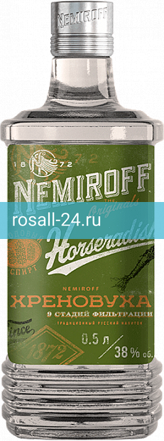 Хреновуха Nemiroff
